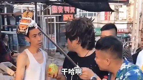 网红吃瓜的搞笑视频合集,笑料百出，欢乐无限