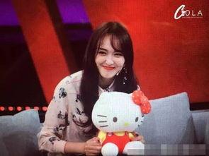 唐嫣吃瓜爆料视频