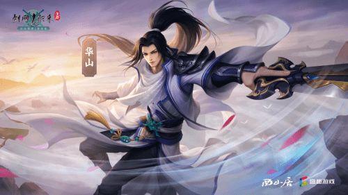 剑网3yy吃瓜频道