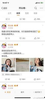 娱乐圈吃瓜视频素材网站,吃瓜视频网站带你领略明星幕后故事